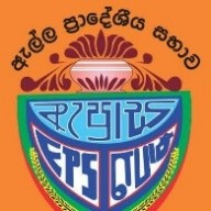University of Sri Jayewardenepura